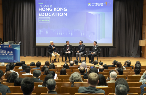 Discussion session moderated by Professor Cheng Kai Ming, Emeritus Professor, Faculty of Education, The University of Hong Kong